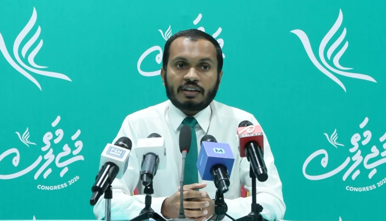 Image for ކޮންގްރެސް ޕާޓީގެ މަތީ މަޖިލީހުގެ 49 މަގާމަކަށް ކުރިމަތިލާން ހުޅުވާލައިފި service